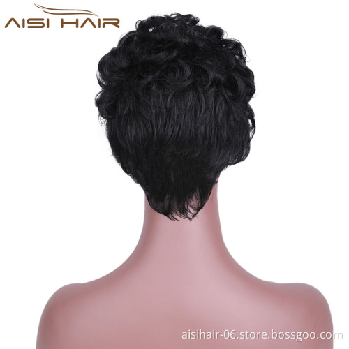 Short Curly Style Hair Synthetic Pixie Cut Wigs For Black Women Heat Resistant Black Wig
